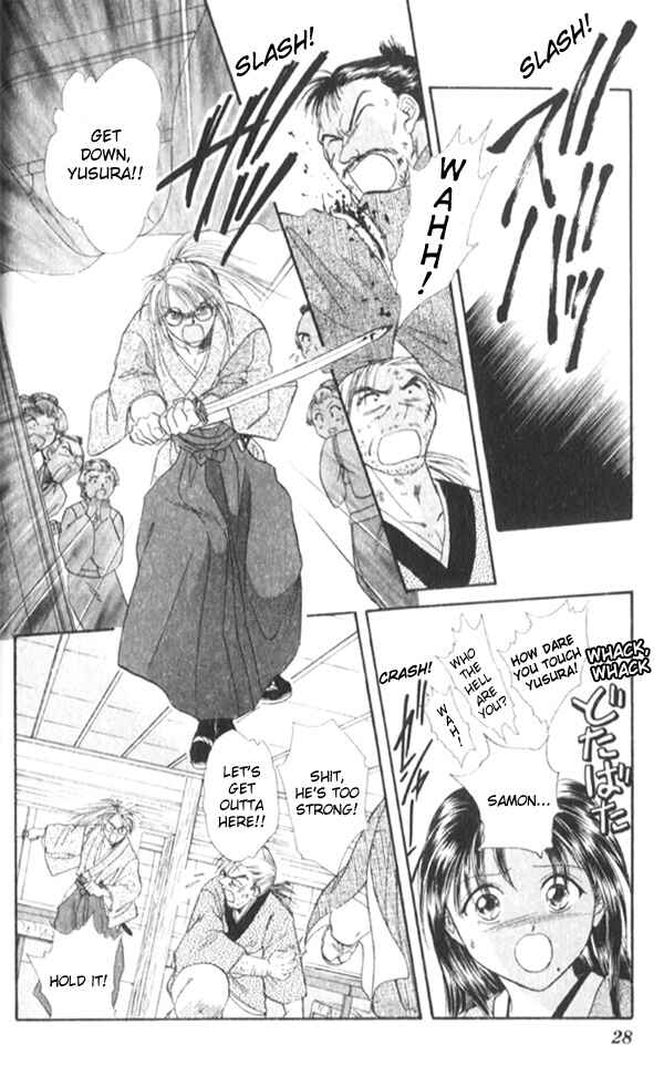 Page 25 Chapter 4 Appare Jipangu!
