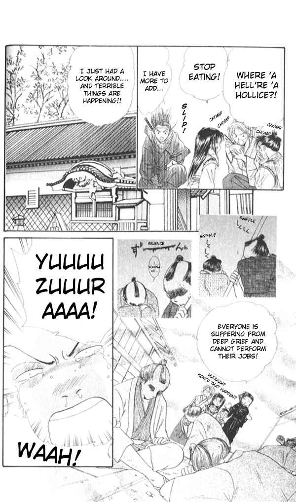Page 29 Chapter 4 Appare Jipangu!