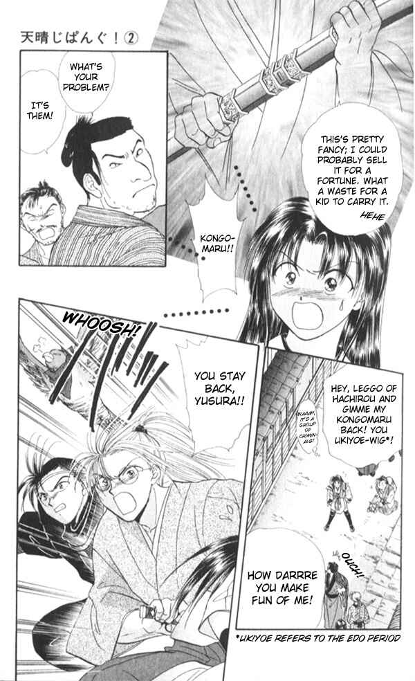 Page 34 Chapter 4 Appare Jipangu!