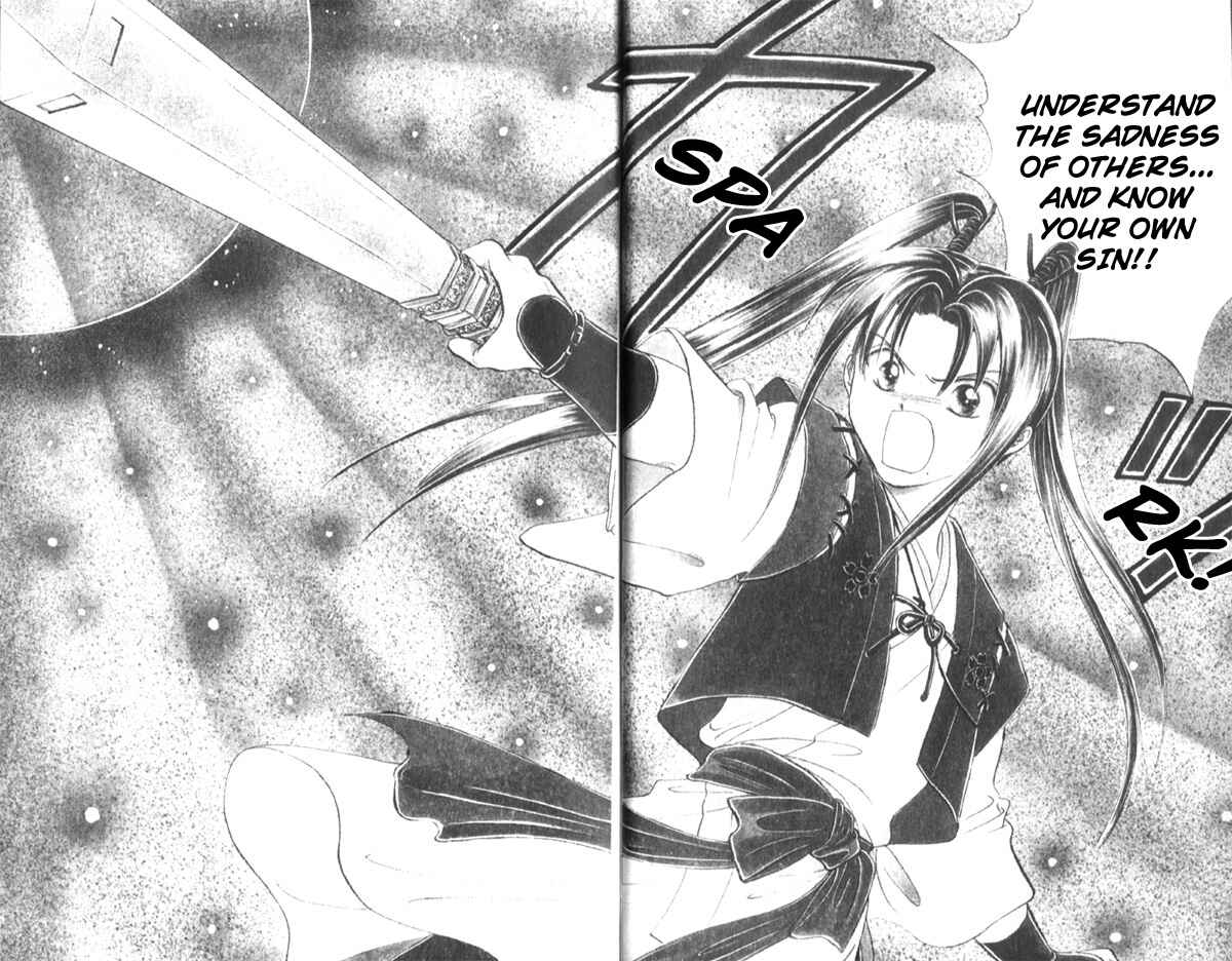 Page 6 Chapter 4 Appare Jipangu!