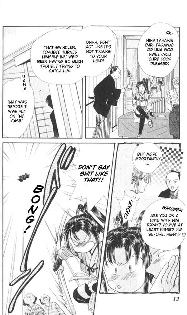 Page 9 Chapter 4 Appare Jipangu!