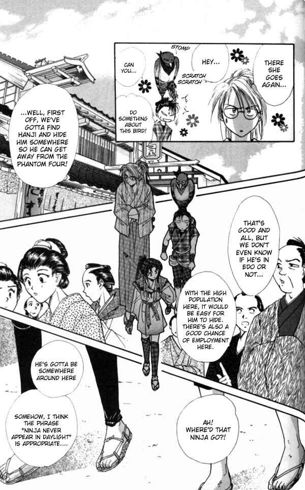 Page 11 Chapter 3 Appare Jipangu!