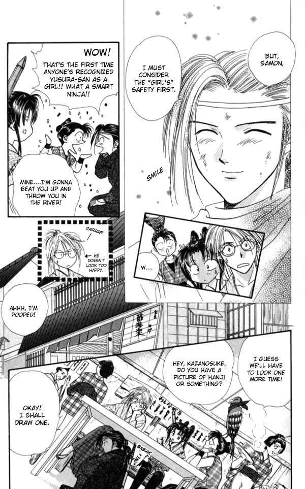 Page 13 Chapter 3 Appare Jipangu!