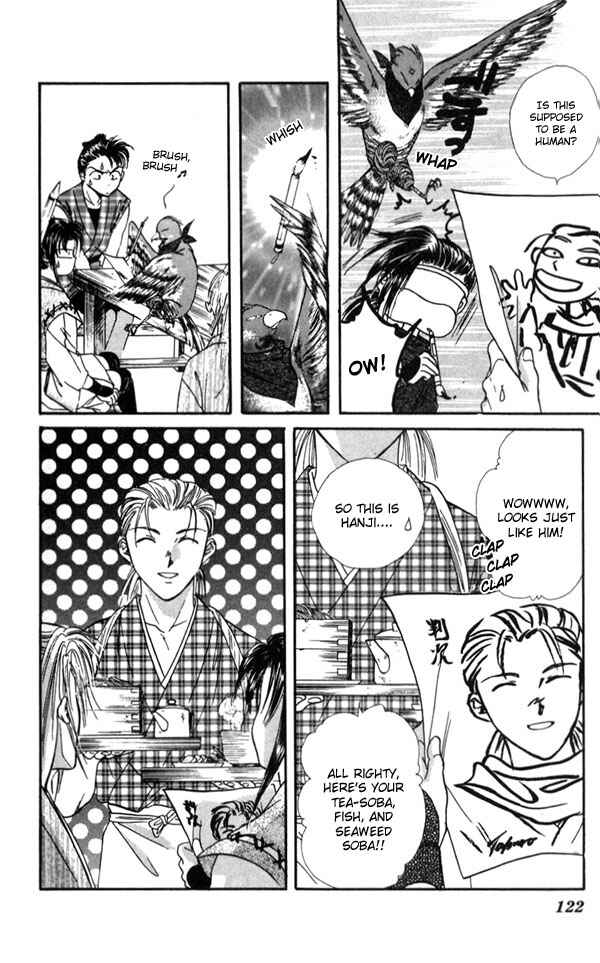 Page 14 Chapter 3 Appare Jipangu!