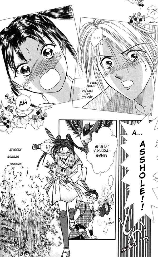 Page 18 Chapter 3 Appare Jipangu!