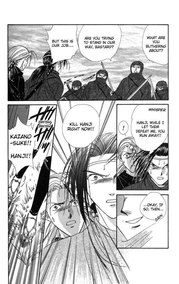 Page 30 Chapter 3 Appare Jipangu!