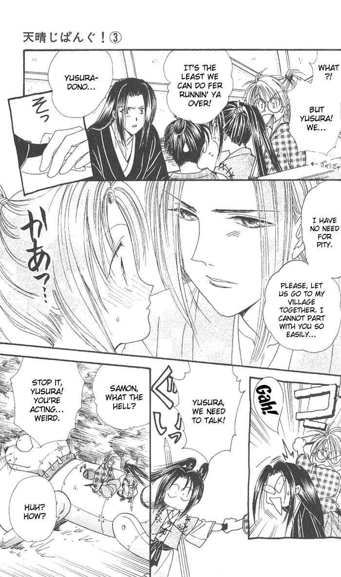 Page 14 Chapter 9 Appare Jipangu!