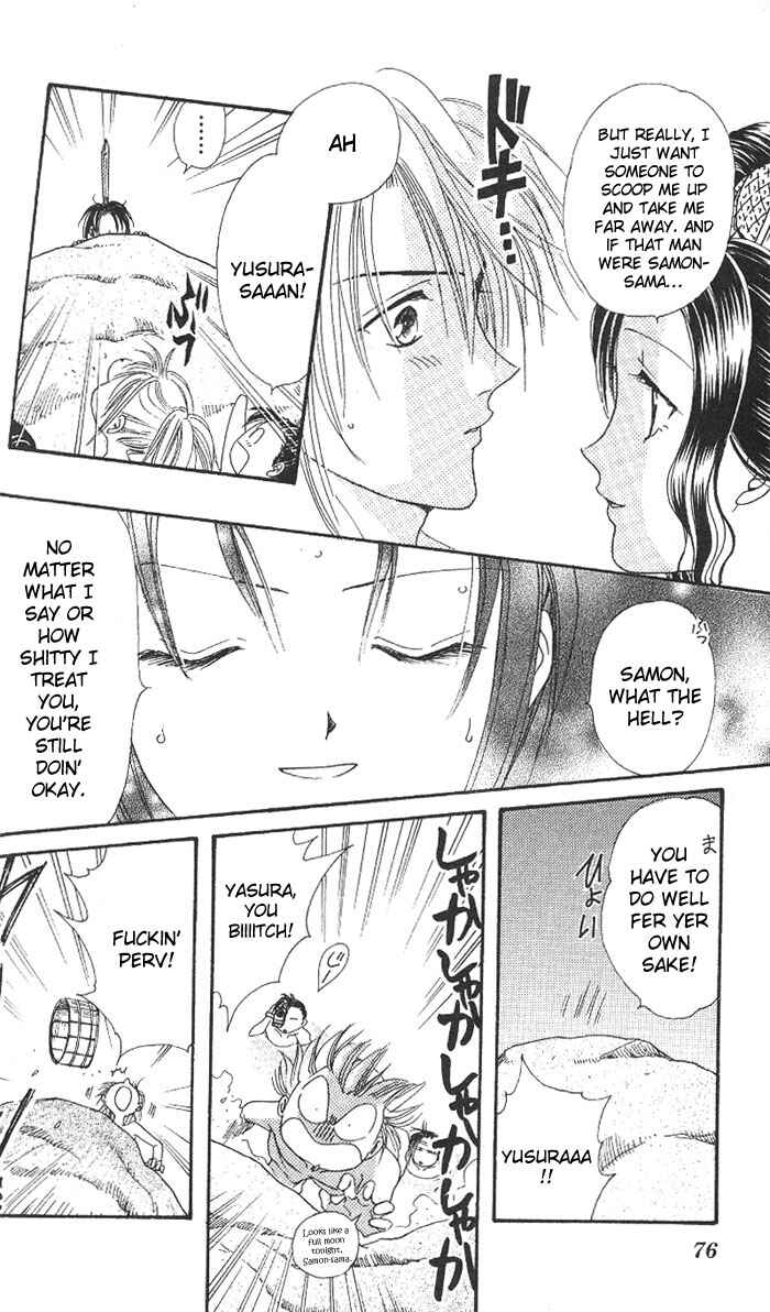 Page 21 Chapter 9 Appare Jipangu!