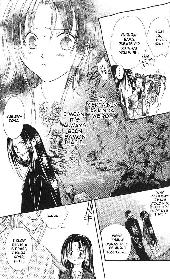 Page 26 Chapter 9 Appare Jipangu!