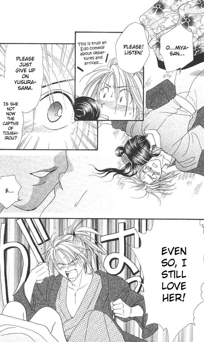 Page 31 Chapter 9 Appare Jipangu!
