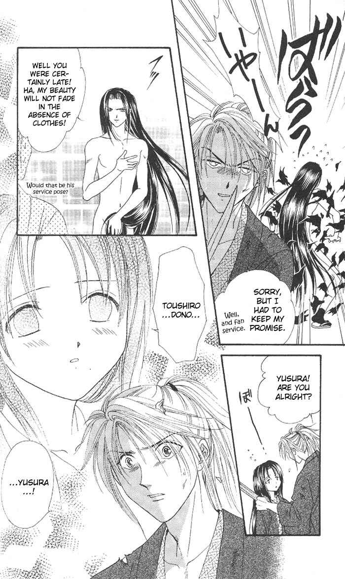Page 37 Chapter 9 Appare Jipangu!