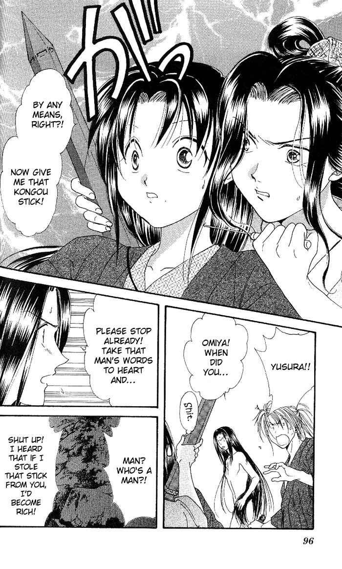 Page 41 Chapter 9 Appare Jipangu!
