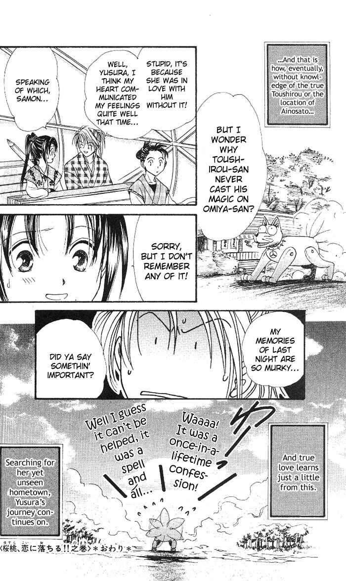 Page 45 Chapter 9 Appare Jipangu!