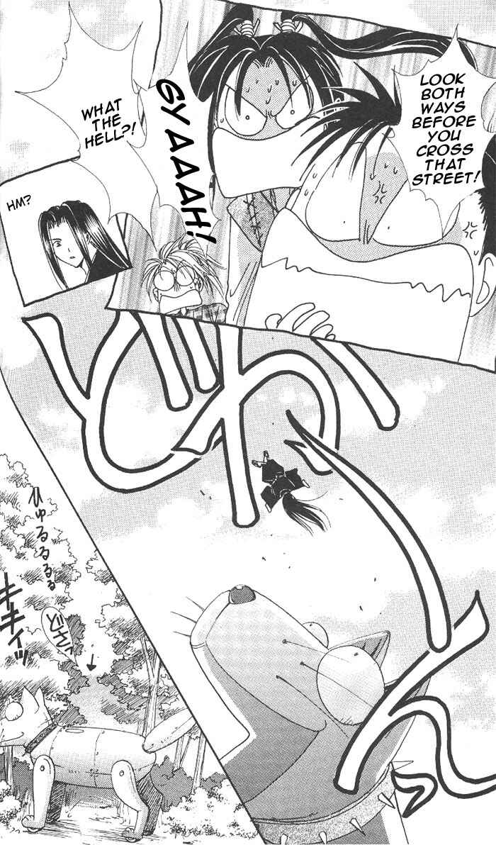 Page 7 Chapter 9 Appare Jipangu!