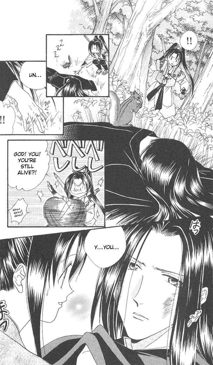 Page 9 Chapter 9 Appare Jipangu!