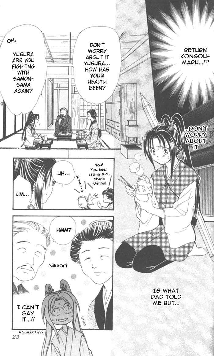 Page 14 Chapter 8 Appare Jipangu!