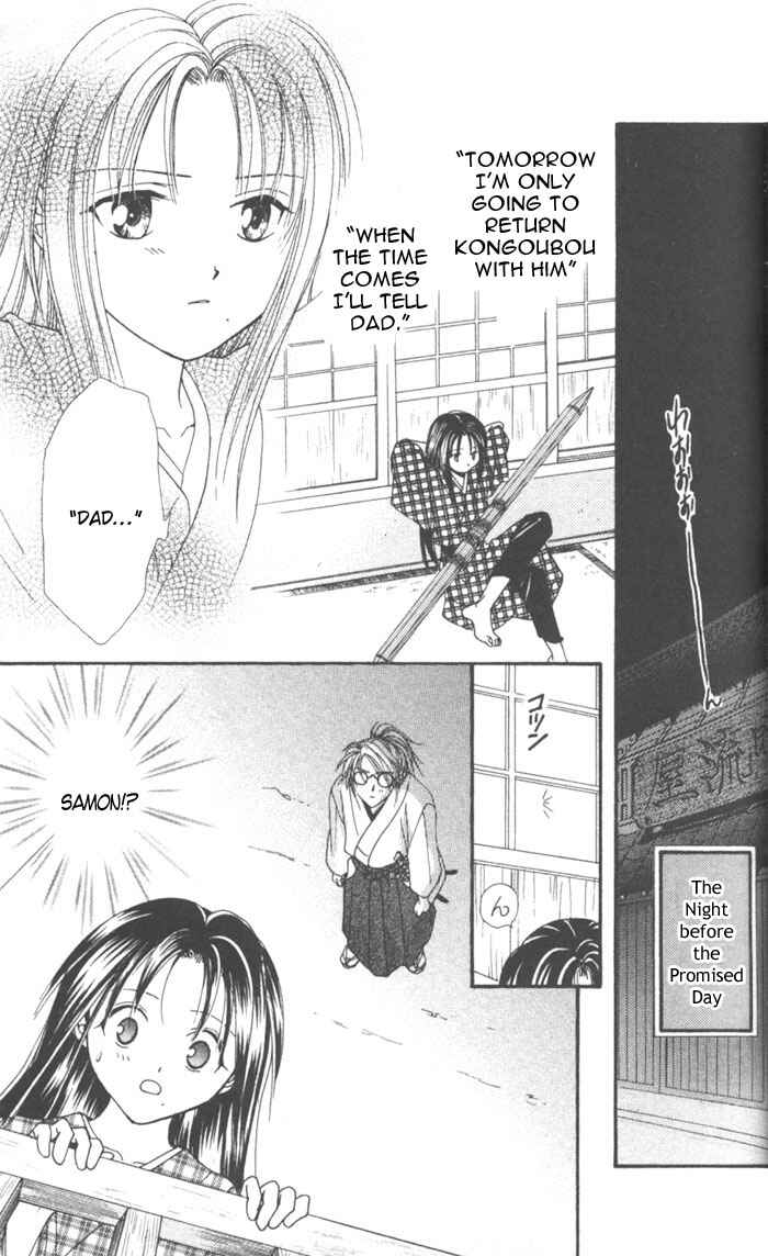Page 22 Chapter 8 Appare Jipangu!