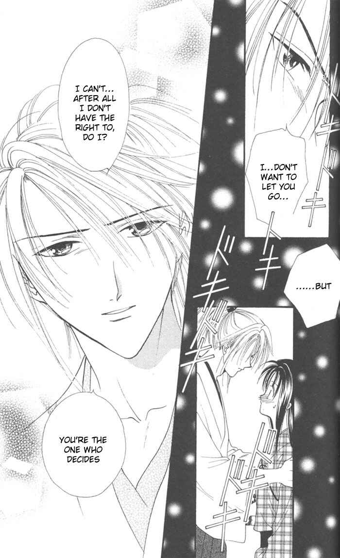 Page 26 Chapter 8 Appare Jipangu!