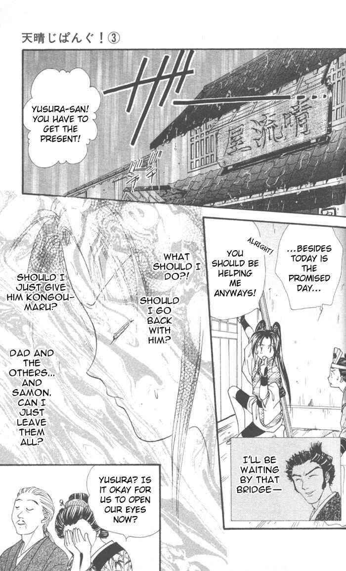 Page 28 Chapter 8 Appare Jipangu!