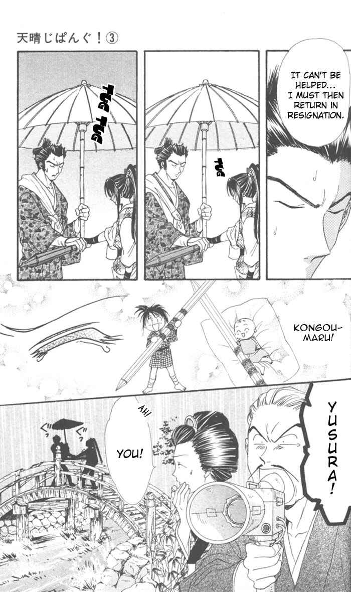Page 34 Chapter 8 Appare Jipangu!