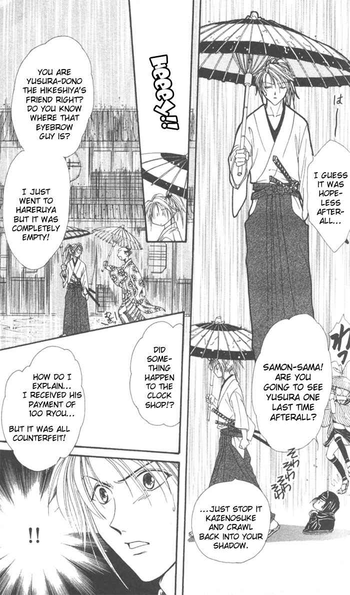 Page 36 Chapter 8 Appare Jipangu!