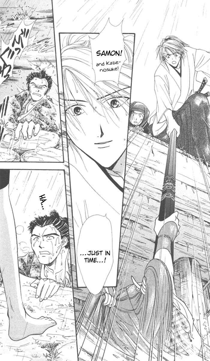 Page 41 Chapter 8 Appare Jipangu!