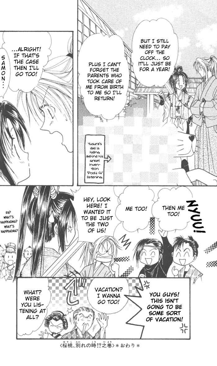 Page 45 Chapter 8 Appare Jipangu!