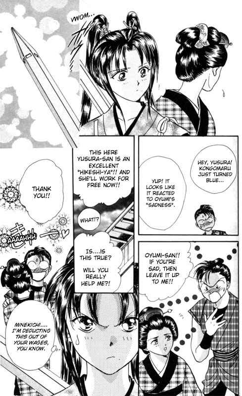 Page 13 Chapter 2 Appare Jipangu!