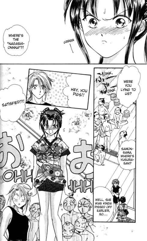 Page 18 Chapter 2 Appare Jipangu!