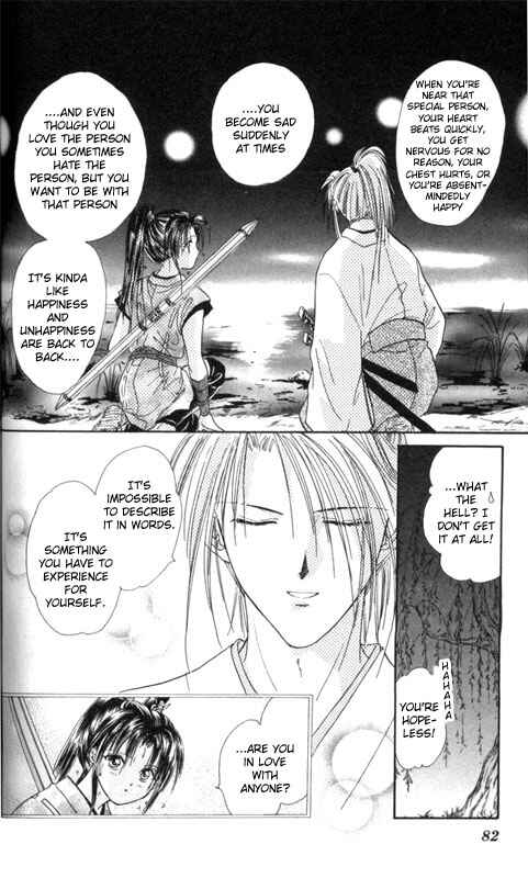 Page 24 Chapter 2 Appare Jipangu!