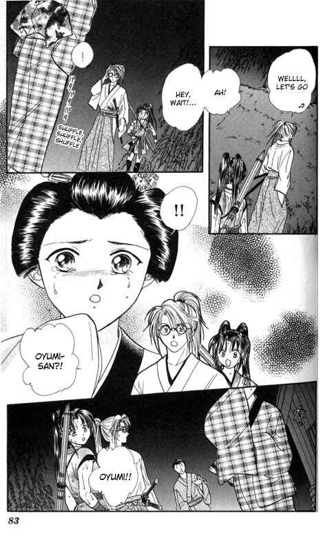 Page 25 Chapter 2 Appare Jipangu!