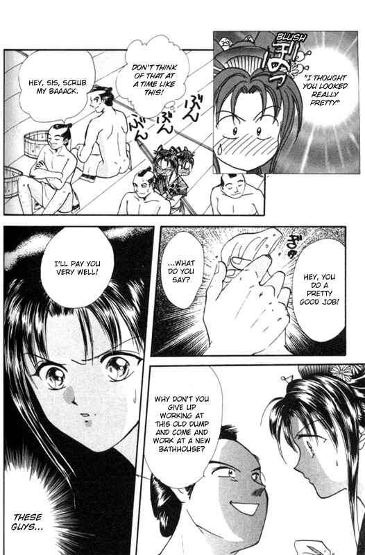 Page 28 Chapter 2 Appare Jipangu!