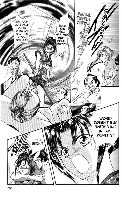 Page 29 Chapter 2 Appare Jipangu!