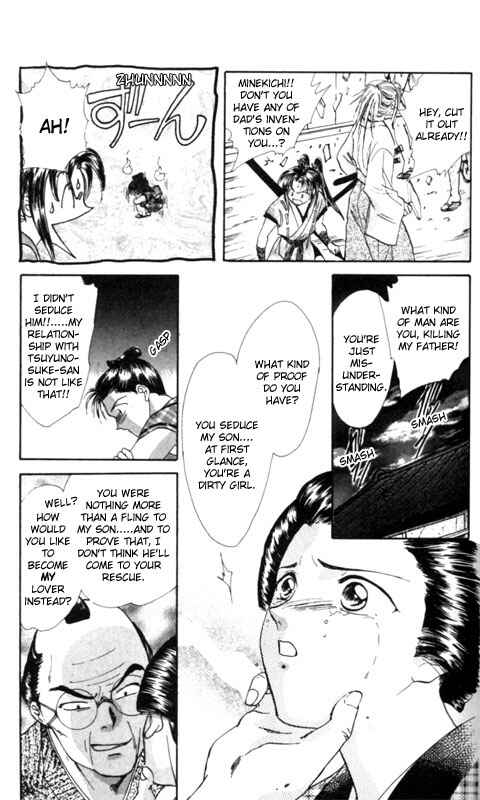 Page 39 Chapter 2 Appare Jipangu!