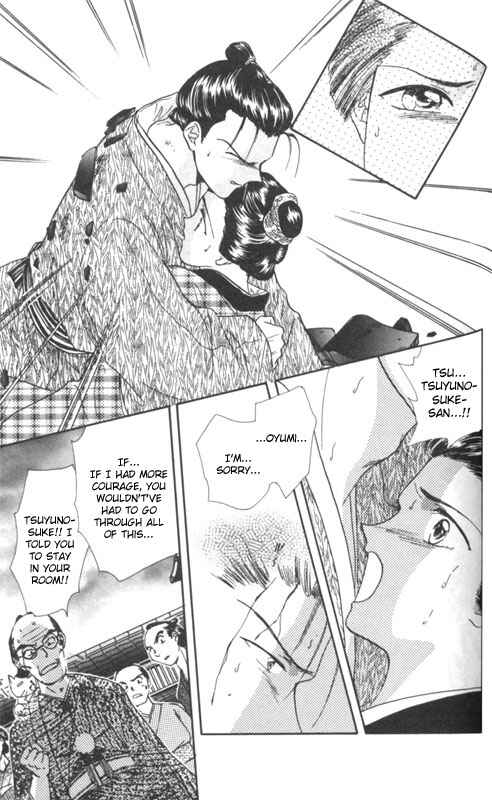 Page 41 Chapter 2 Appare Jipangu!