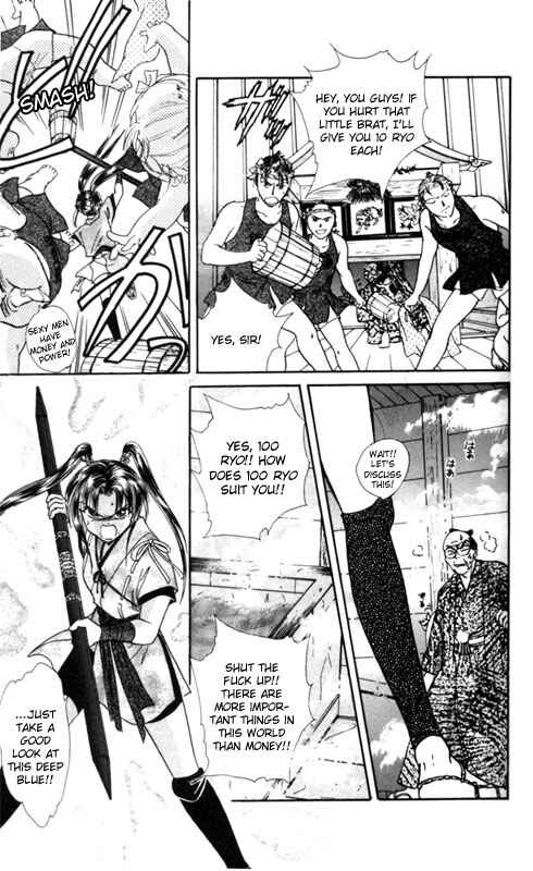 Page 45 Chapter 2 Appare Jipangu!