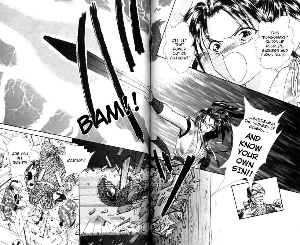 Page 46 Chapter 2 Appare Jipangu!