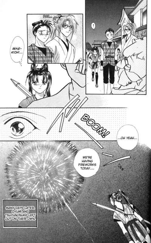 Page 48 Chapter 2 Appare Jipangu!