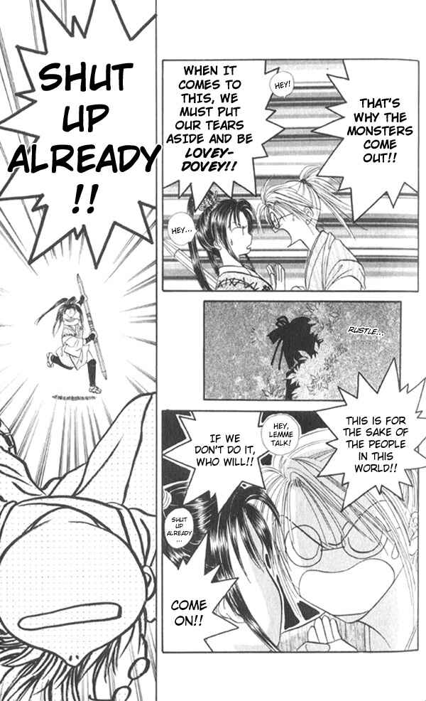 Page 10 Chapter 5 Appare Jipangu!