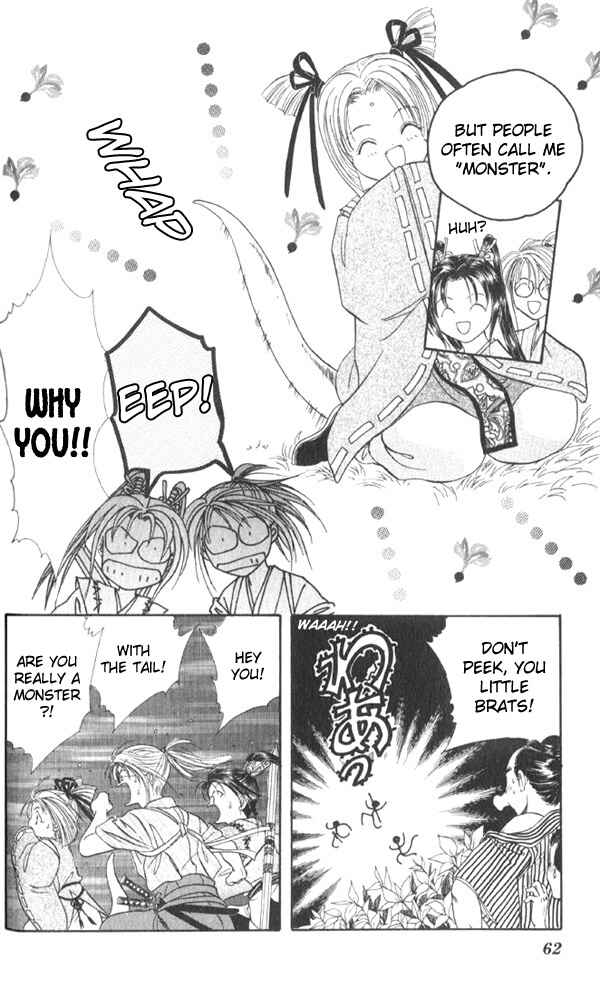 Page 13 Chapter 5 Appare Jipangu!