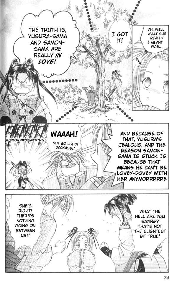 Page 25 Chapter 5 Appare Jipangu!