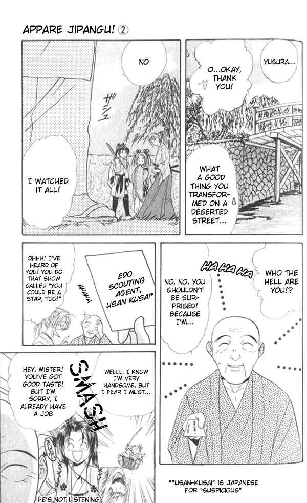 Page 28 Chapter 5 Appare Jipangu!