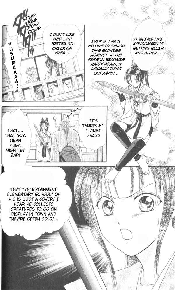 Page 31 Chapter 5 Appare Jipangu!
