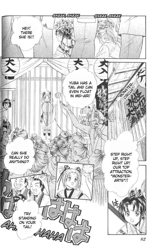 Page 33 Chapter 5 Appare Jipangu!