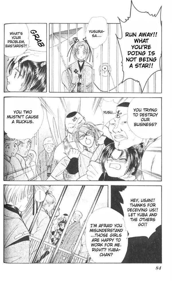 Page 35 Chapter 5 Appare Jipangu!