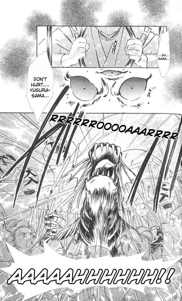 Page 38 Chapter 5 Appare Jipangu!
