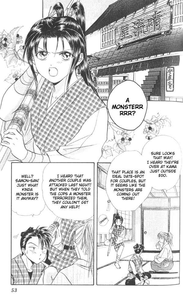 Page 4 Chapter 5 Appare Jipangu!