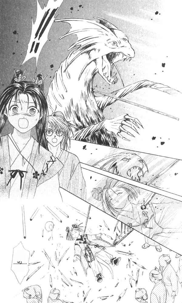 Page 40 Chapter 5 Appare Jipangu!