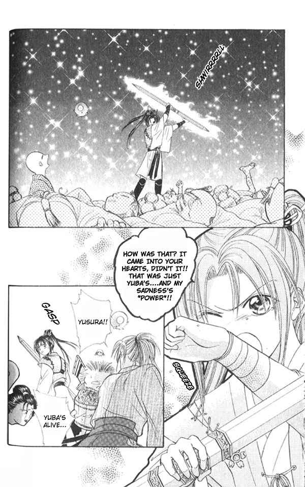 Page 42 Chapter 5 Appare Jipangu!