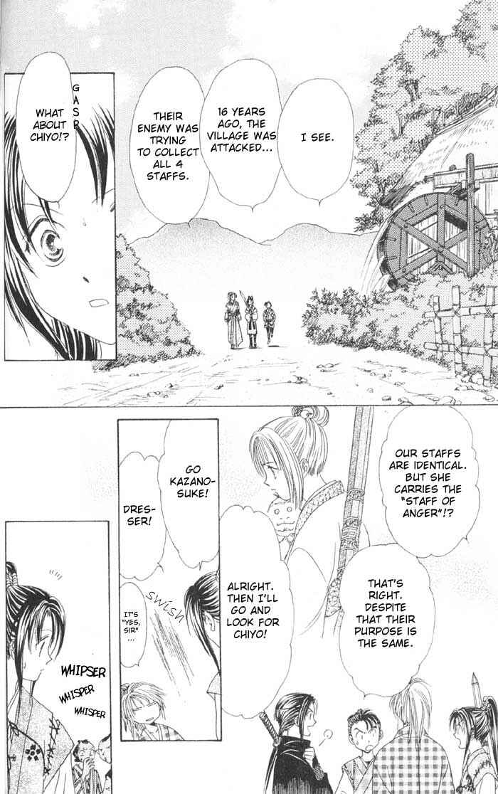Page 13 Chapter 10 Appare Jipangu!